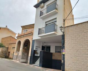 Exterior view of Flat for sale in Armilla  with Balcony