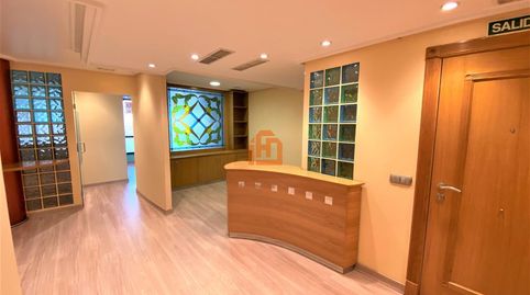 Foto 2 de Oficina de alquiler en Carmen, Centro Ciudad, León Capital