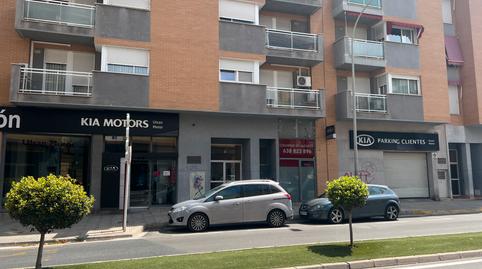 Photo 2 of Premises to rent in N/a, -1, Corea, Gandia