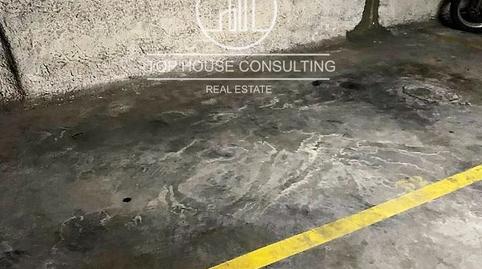 Photo 3 of Garage for sale in Centre, Barcelona