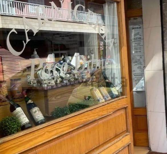 Photo 1 of Premises to rent in Pere Garau, Illes Balears