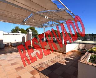 Terrace of Flat for sale in Villaviciosa de Odón  with Air Conditioner and Community pool