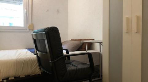 Photo 4 of Apartment to share in La Font de la Guatlla,  Barcelona Capital