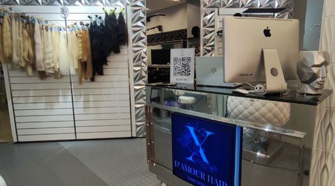 Foto 5 von Geschaftsraum zum Verkauf in Calle la Paz, 189, Centro - Muelle Pesquero, Torrevieja