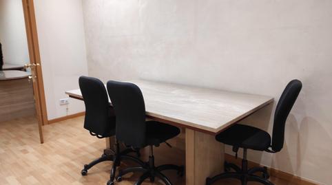 Foto 4 de Oficina de lloguer a Centre, Sant Just Desvern