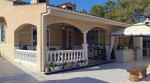 Inmobiliaria Docasa, imatge 2
