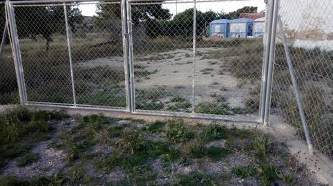 Foto 5 de Finca rústica en venda a Jubalcoi, Alicante