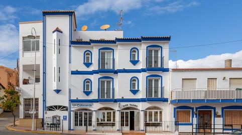 Photo 3 of Premises for sale in Calle Baria, Villaricos, Almería