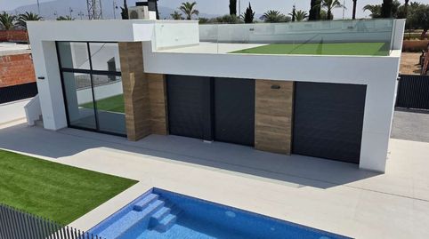 Foto 4 de Casa o xalet en venda a Condado de Alhama, Alhama de Murcia