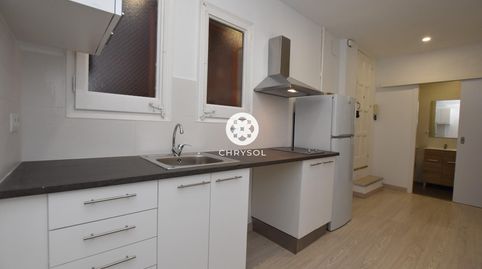 Foto 2 de Oficina en venta en Sant Elies, Sant Gervasi- Galvany, Barcelona Capital