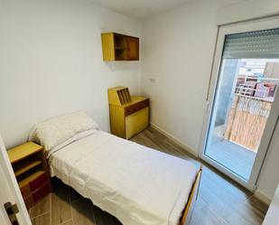 Apartament per a compartir a Los Cármenes