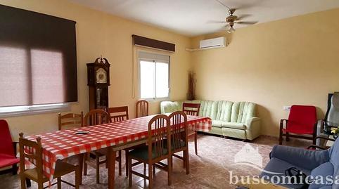 Photo 5 of Industrial buildings for sale in Pozo Ancho, Arrayanes, Jaén