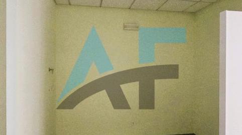 Photo 3 of Premises for sale in Avenida Da Universidade, Mariñamansa, Ourense