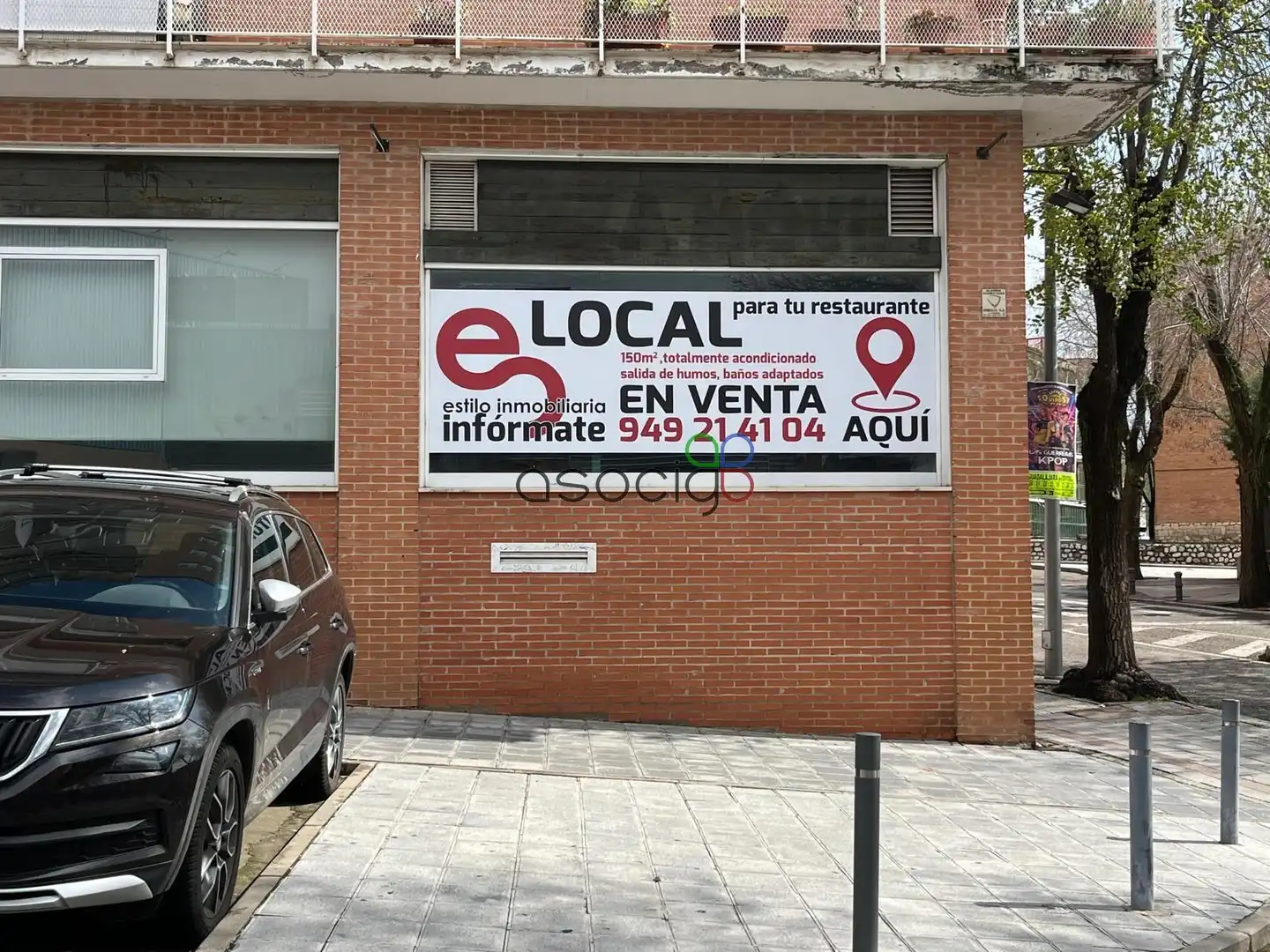 Business premises for sale in Burgos, imagen 2