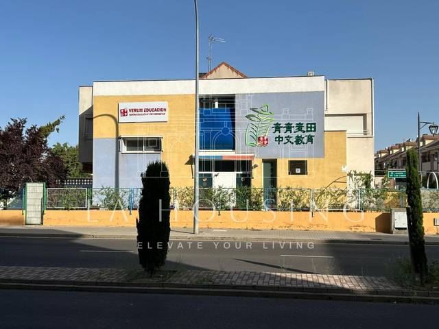 Casa adosada en Venta en Calle Calle de la Laguna de Antela, 1 en Laguna Park