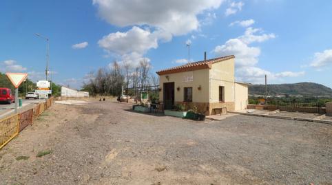 Foto 2 von Country house zum Verkauf in Gilet, Valencia