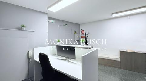 Photo 3 of Office for sale in Centre, Barcelona