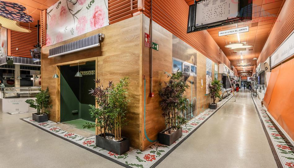 Photo 1 of Premises to rent in Almagro, Madrid