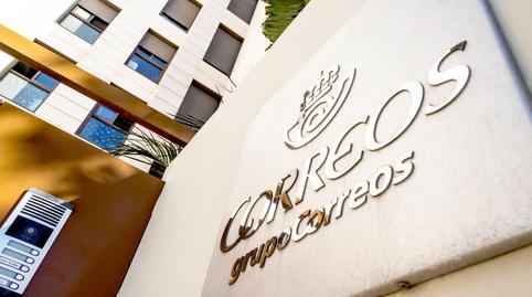 Foto 4 de Oficina de lloguer a Nueva Almería - Cortijo Grande - Vega de Acá, Almería