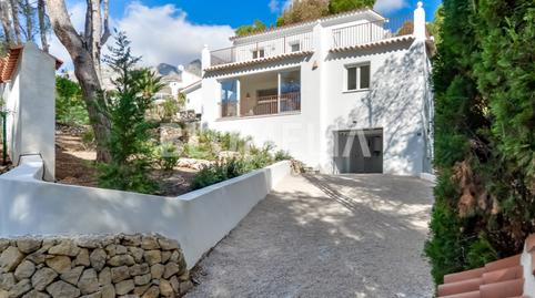 Foto 3 de Casa o xalet en venda a Calle Salva, Altea ciudad, Alicante