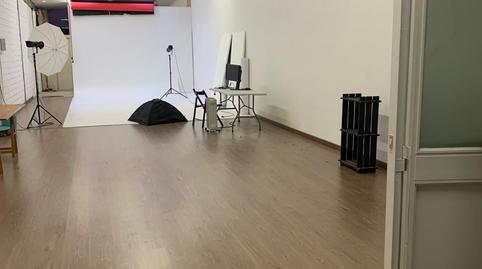 Photo 4 of Premises to rent in Carrer Estadi, Cerdanyola Sud, Barcelona