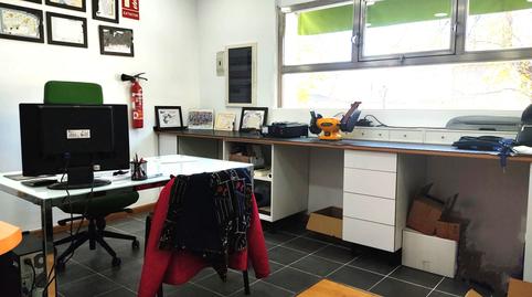 Photo 5 of Premises for sale in Calle del Capitán Angosto Gómez Castrillón, 109, Centro, Aranjuez