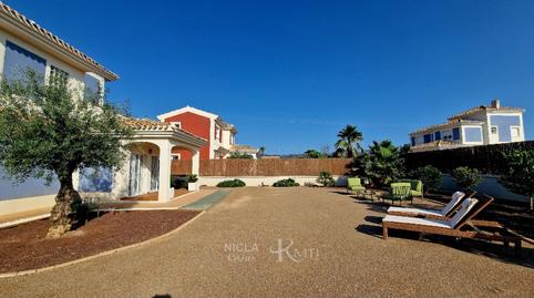 Foto 5 de Casa o xalet en venda a Carretera Rm 620, Purias, Lorca