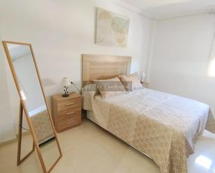 Bedroom of Flat to rent in Mérida  with Air Conditioner and Furnished