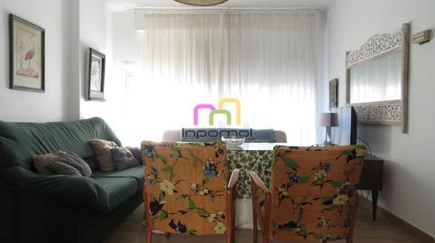 Photo 3 of Apartment to rent in Pardaleras, Badajoz Capital