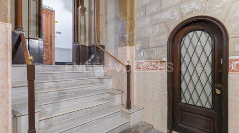 Foto 5 de Finca rústica en venda a Vila de Gràcia, Barcelona