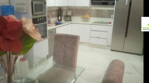 Foto 3 de Casa o chalet en venta en Calle Arrabal del Mediodía, 24, Campo de la Verdad - Miraflores,  Córdoba Capital