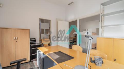 Foto 4 von Büro zum Verkauf in Del Cardenal Cienfuegos, Auditorio - Seminario - Parque de Invierno, Oviedo