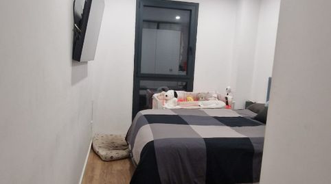 Foto 4 von Wohnung zum Verkauf in Centre, Sant Boi de Llobregat