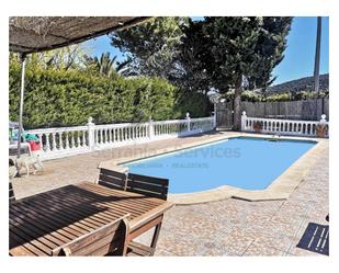 Swimming pool of Country house for sale in Ronda