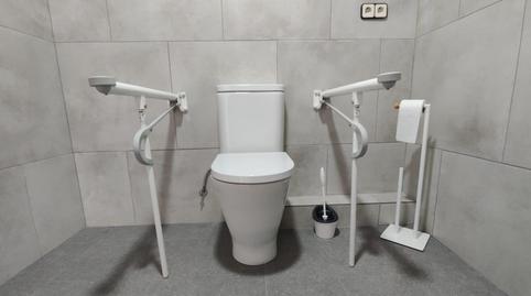 Photo 4 of Premises to rent in  Carrer de L'estrella, Montornès del Vallès, Barcelona