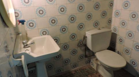 Photo 5 of Premises to rent in Carretera de Canovelles, Can Gili, Granollers
