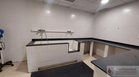 Photo 4 of Premises to rent in Centre, El Vendrell