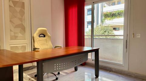 Foto 2 de Oficina de lloguer a Avenida Antonio Belón, Playa Bajadilla - Puertos, Málaga