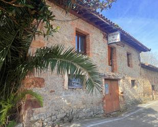 Vista exterior de Local en venda en Piélagos amb Terrassa