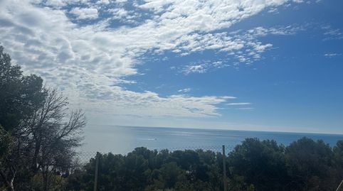 Photo 3 of Residential for sale in De Les Botigues, Les Botigues de Sitges, Sitges