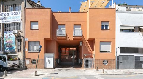Foto 2 de Casa adosada en venta en Calle Santo Sepulcro de la Quin, Bola de Oro, Granada Capital