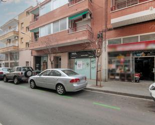 Vista exterior de Local en venda en Cornellà de Llobregat