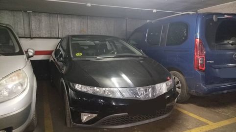 Foto 2 de Garatge en venda a Basurtu, Bilbao