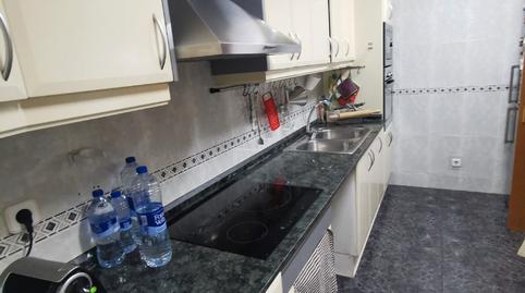 Foto 4 de Piso en venta en Carrer de Pius Xiiè, Centre, Cornellà de Llobregat