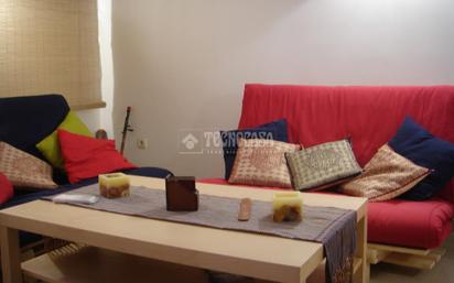 Living room of Flat for sale in Conil de la Frontera  with Heating and Furnished