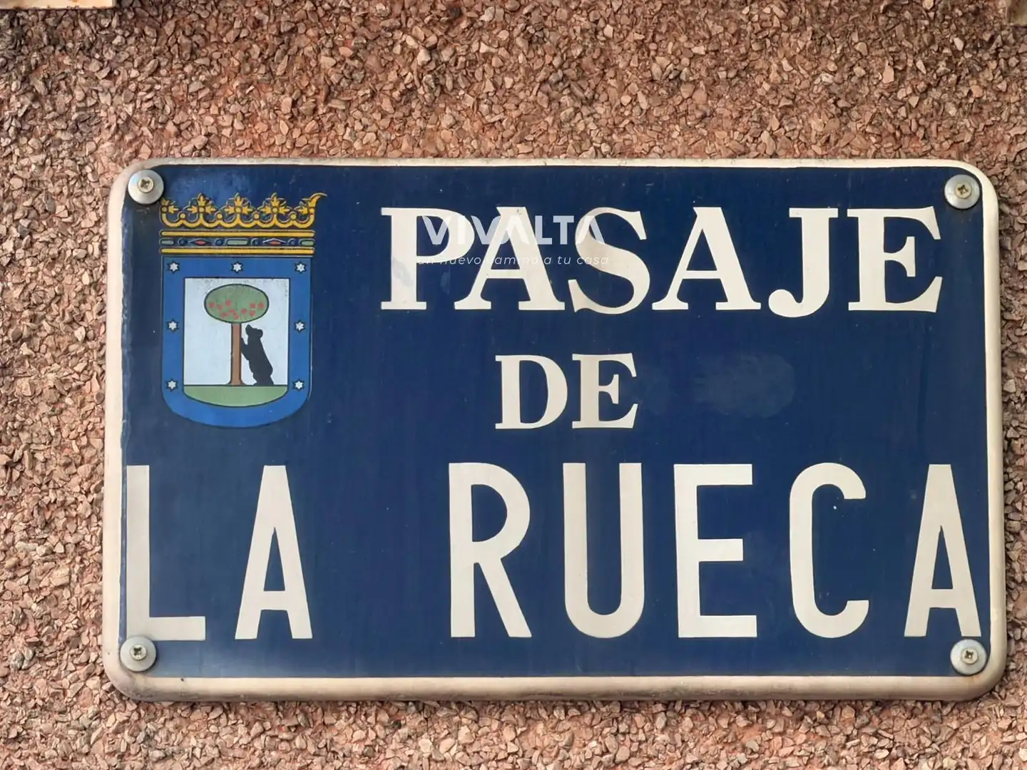 Außenansicht von Geschaftsraum zum Verkauf in Madrid