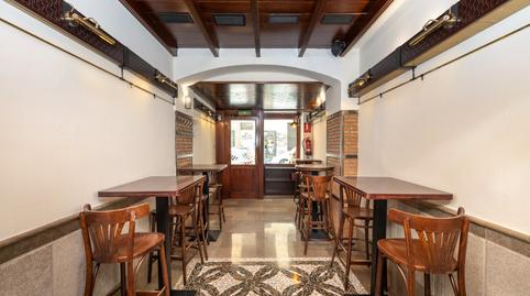 Photo 5 of Premises for sale in Calle Acera de Canasteros, 4, Centro - Sagrario,  Granada Capital