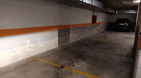 Photo 4 of Garage for sale in Avenida Nueva Montaña, Peñacastillo - Nueva Montaña, Santander