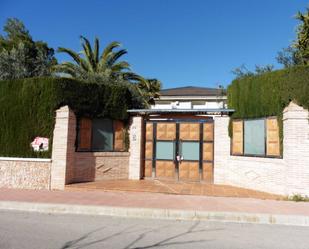 Flat for sale in La Alcayna