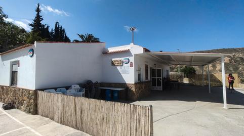 Photo 5 of Premises for sale in A-92n, Gorafe, Granada